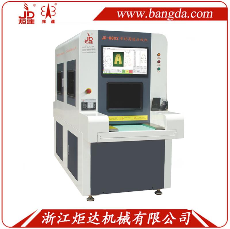 JD-H802智能高速畫線機